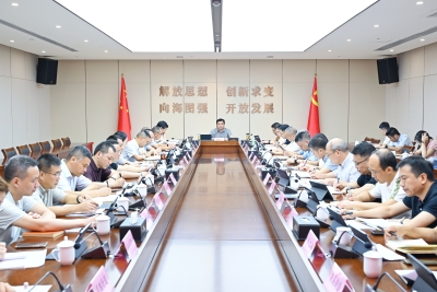 海经区党工委会议暨理论学习中心组专题学习会召开